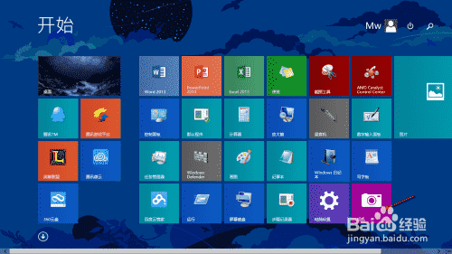 Windows8.1怎样照相摄像