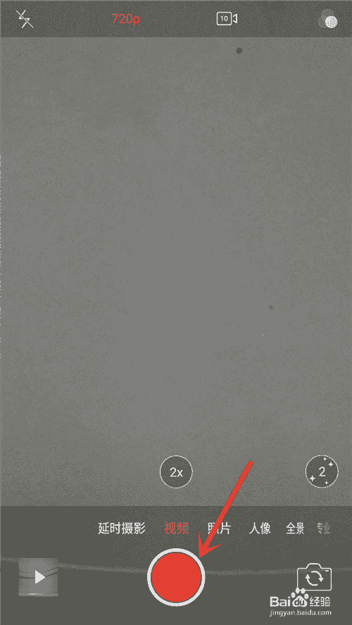 oppo手机.怎么摄像