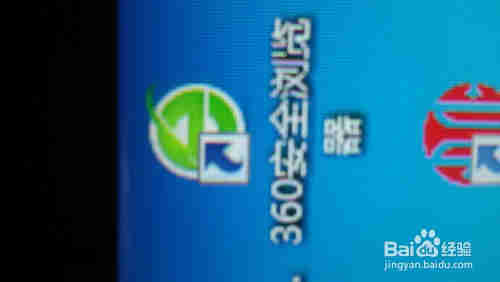 如何下载Windows10摄像软件