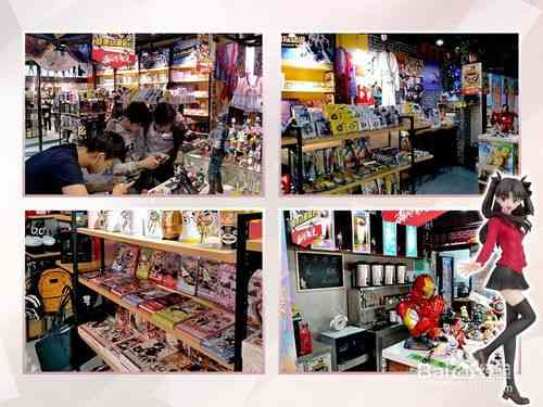 动漫店经营怎么策划活动