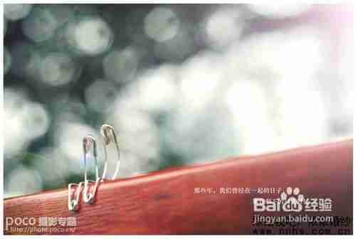 【摄影】4招揭秘摄影减压法