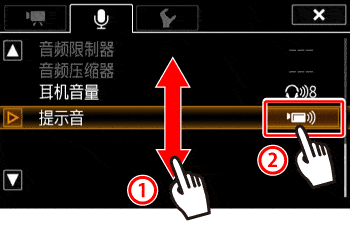 摄像机上声音信号源的选择与设置