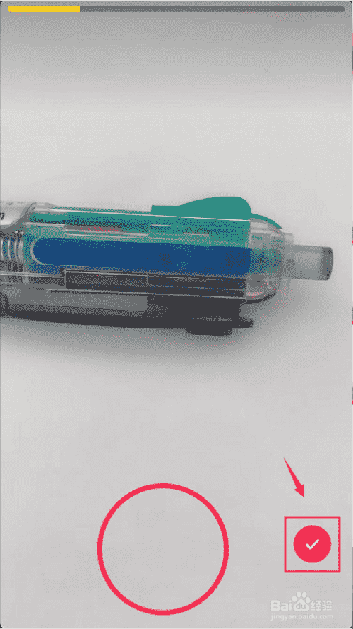 抖音拍視頻怎么變聲，抖音怎么拍出變聲效果視頻