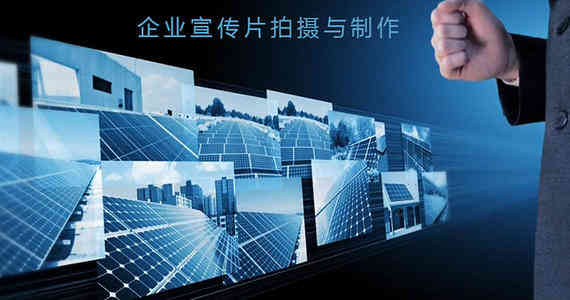 疫情對(duì)于視頻行業(yè)有沒有影響呢？(圖1)