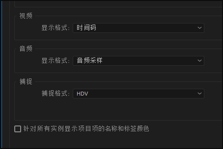 如何套用pr模板？(图1)