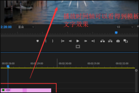 如何套用pr模板？(图5)