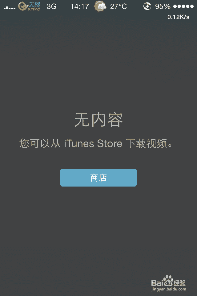 2019電影上映時間表