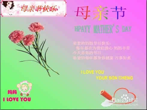 企业宣传片制作注意事项(图1)