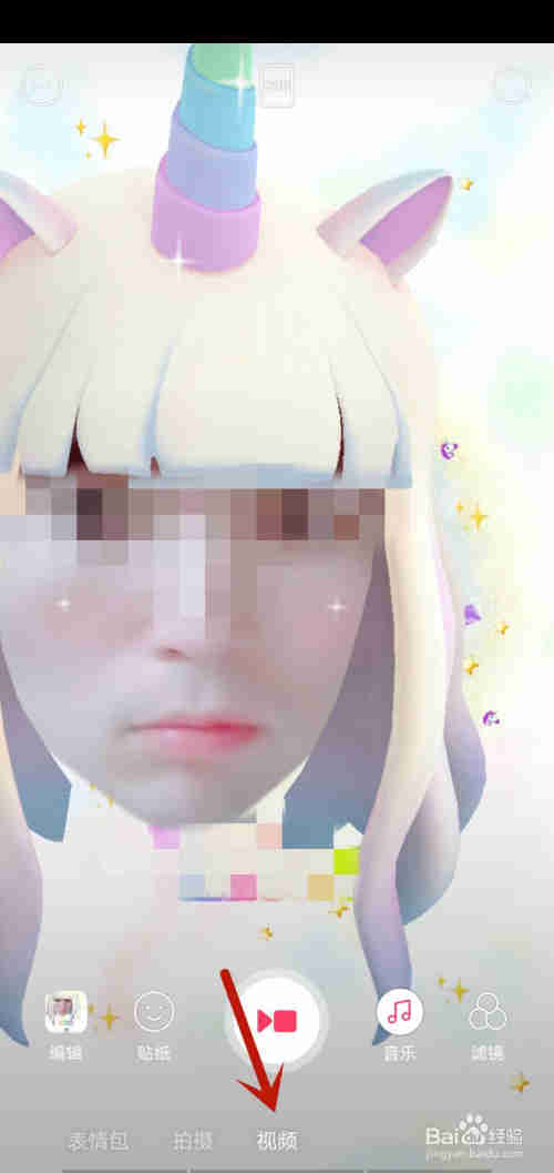 抖音拍視頻怎么變聲，抖音怎么拍出變聲效果視頻