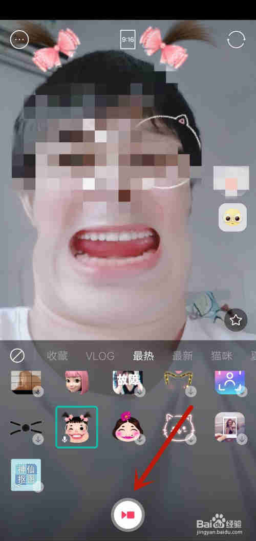 抖音拍視頻怎么變聲，抖音怎么拍出變聲效果視頻