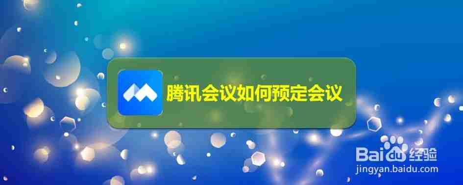 手机看足球直播、NBA直播就用黑白直播