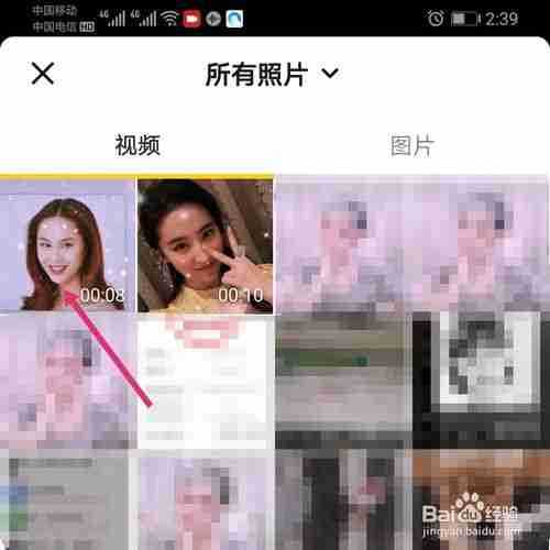 抖音刪除的視頻怎么恢復(fù)？