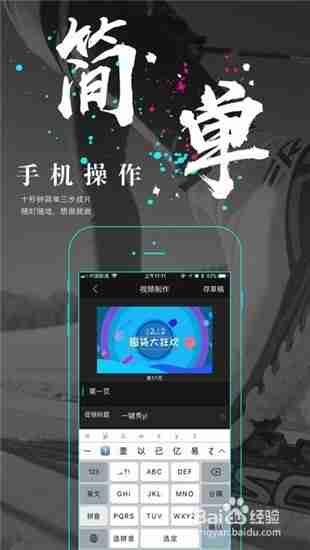 快手怎么观看直播