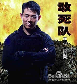 電影怎么改格式