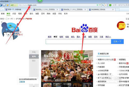 電影怎么改格式