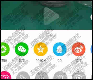 抖音視頻如何設(shè)置為私密？抖音視頻如何不公開？