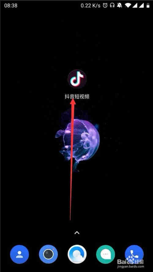 抖音如何拍攝60秒長(zhǎng)視頻