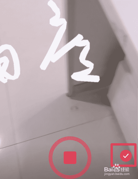 抖音走路顯示歌詞文字的特效怎么弄