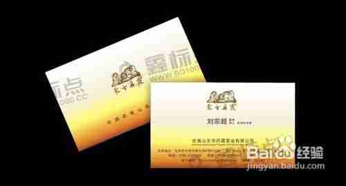 企业品牌策划的5个要素(图1)