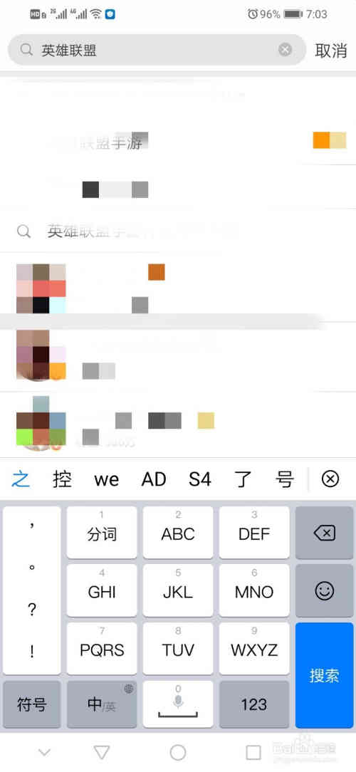 英雄联盟新赛季宣传片怎么看？