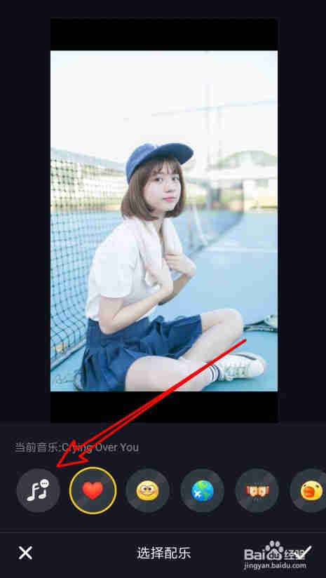 抖音怎么做照片視頻，抖音怎么用照片做視頻