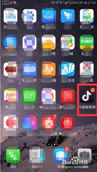 請(qǐng)問(wèn)你們?cè)诙兑羯习l(fā)視頻用的什么視頻編輯器？
