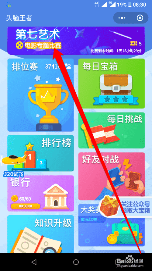 VR電影是什么？(圖1)