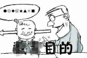 如何策划一场读书交流活动