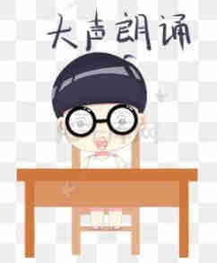 如何策划一场读书交流活动
