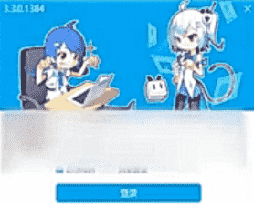 bilibili直播姬如何直播录制窗口