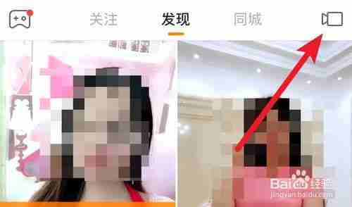 抖音光頭強(qiáng)特效怎么拍，光頭強(qiáng)拍攝教程