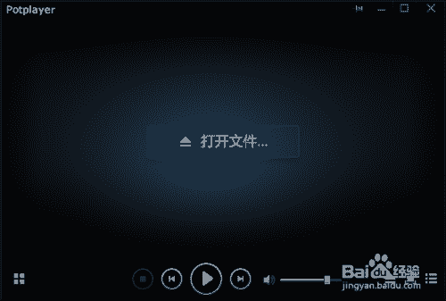 怎么看直播源、Potplayer怎么播放直播？