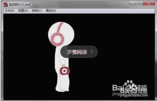 Flash 动画制作创作经验(图1)