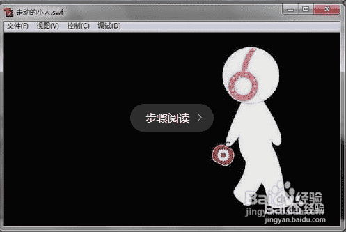 Flash 动画制作创作经验(图2)
