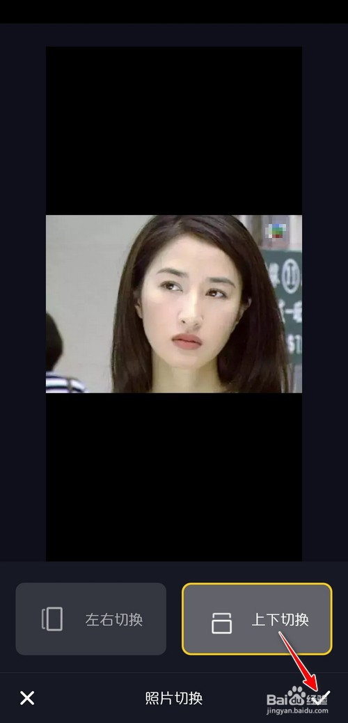 抖音怎么傳多張照片 抖音怎么用圖片做視頻