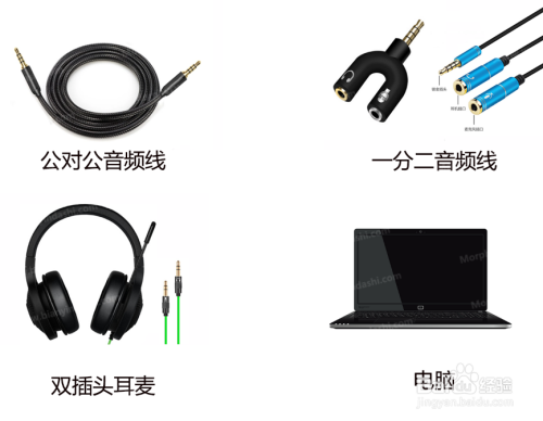 抖音軟件怎么變聲？抖音里如何變音？抖音變聲器