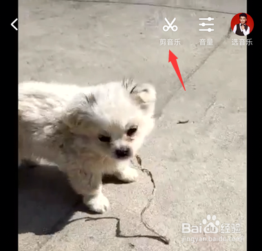 抖音短視頻怎樣剪輯背景音樂？如何發(fā)布話題？