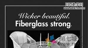 怎样让你的宣传单页更有吸引力(图1)