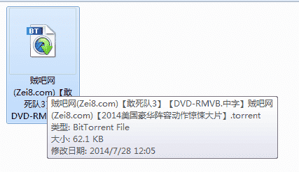 万达电影兑换券使用方法？
