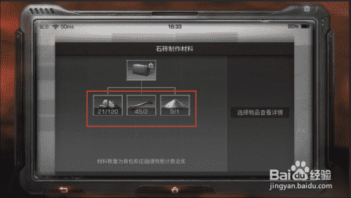 怎么写一个活动策划？