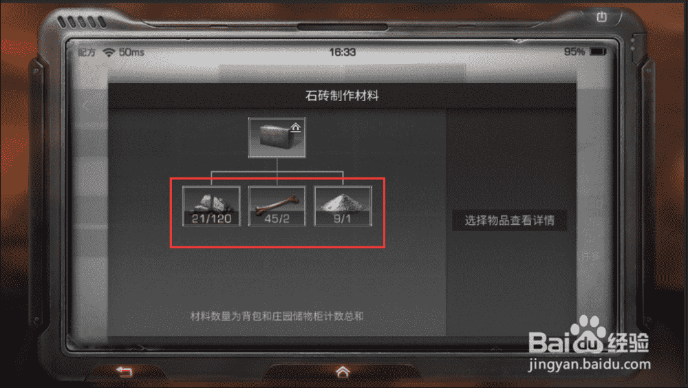 怎么写一个活动策划？