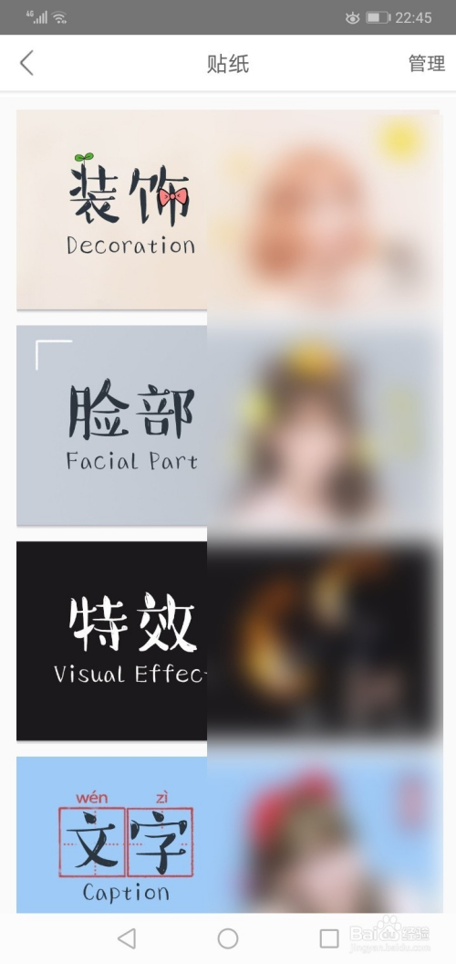 美攝素材在哪里找，在哪里挑選素材？