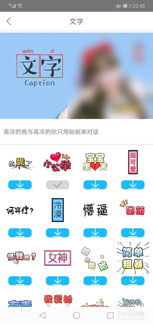 美攝素材在哪里找，在哪里挑選素材？