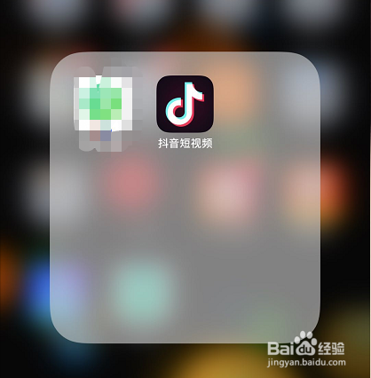 抖音如何拍視頻方法