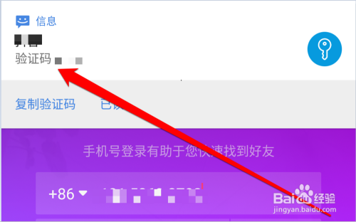 怎樣拍攝抖音視頻